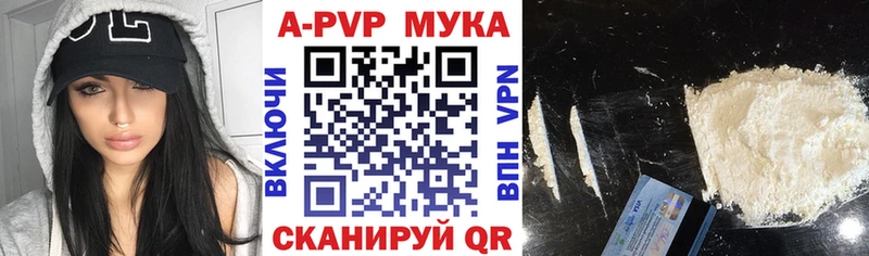 Купить закладку Cocaine  Мефедрон  Галлюциногенные грибы  МАРИХУАНА  ГАШ  Керчь