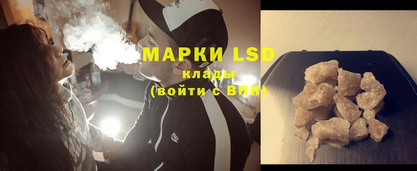 альфа пвп VHQ Покров