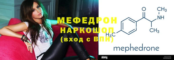 spice Покровск