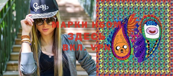 spice Покровск