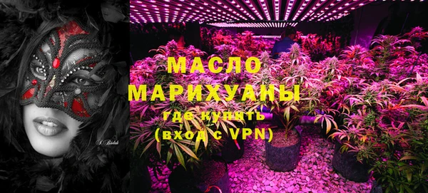 альфа пвп VHQ Покров