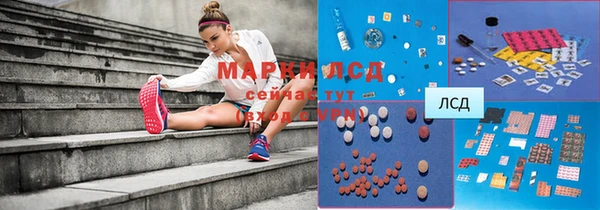 spice Покровск